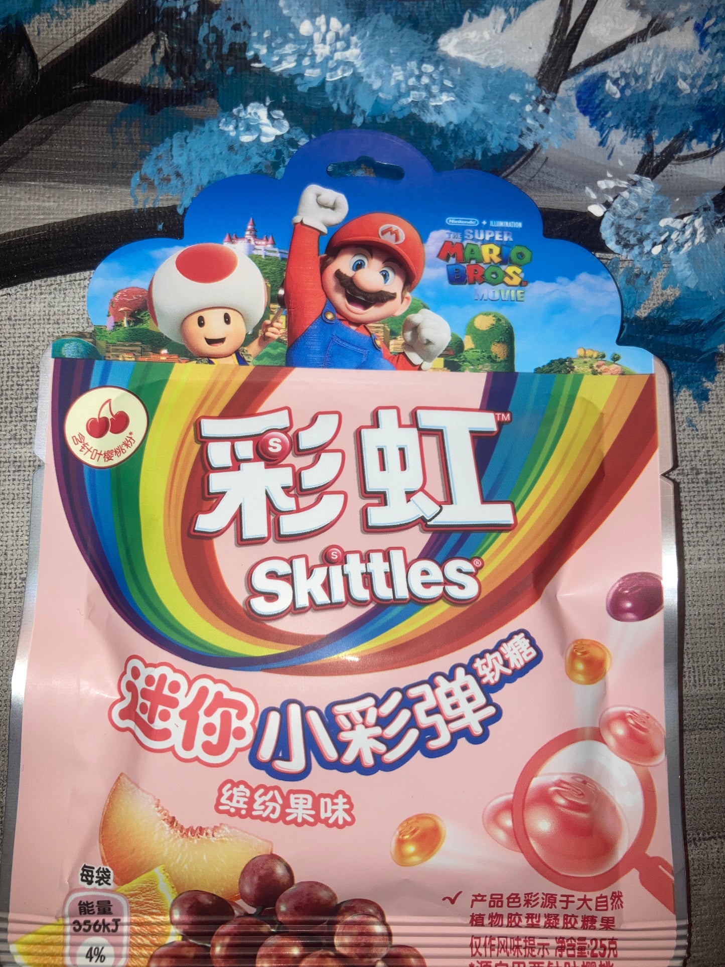 Skittles Gummies Mini (Tropical Fruit)