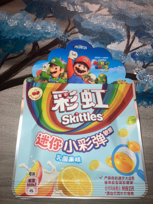 Skittles Gummies Mini (Fruit Yogurt Smoothie)