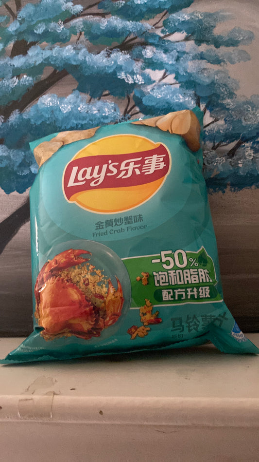 Lays Fried Crab (China)