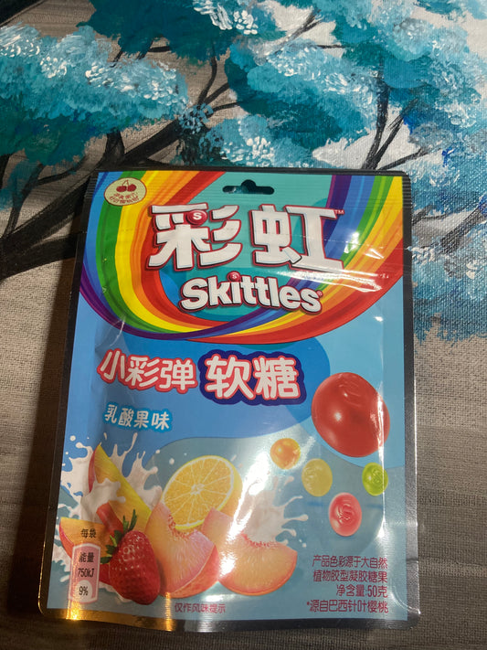 Skittles Fruit Yogurt Smoothie (China)