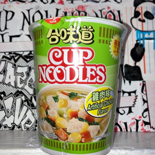 Cup Noodles Artifical Chicken
