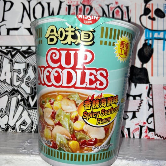 Cup Noodle Chips Spicy Seafood (China)