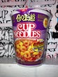 Cup Noodles Tom Yum Seafood