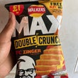 Walkers Max Double Crunch KFC Zinger