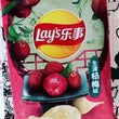 Lays Bayberry (China)