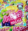 Hi Chew Minis (Japan)