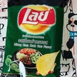 Lays Traditional Miang Kham (Thailand)