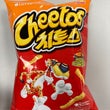 Cheetos Smokey BBQ (Korean)