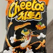 Cheetos Sweet & Spicy (Korean)